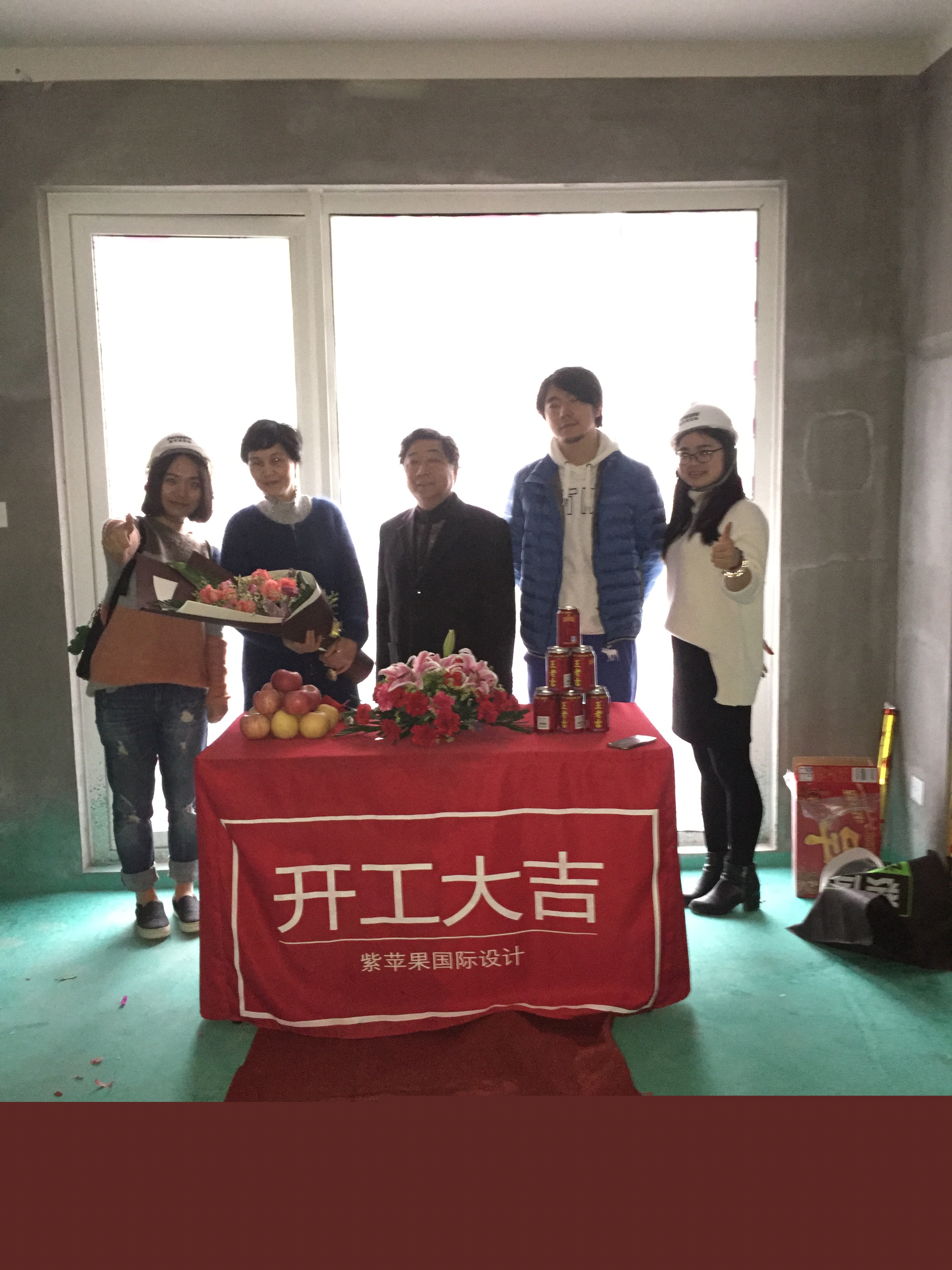 尚錦城工地